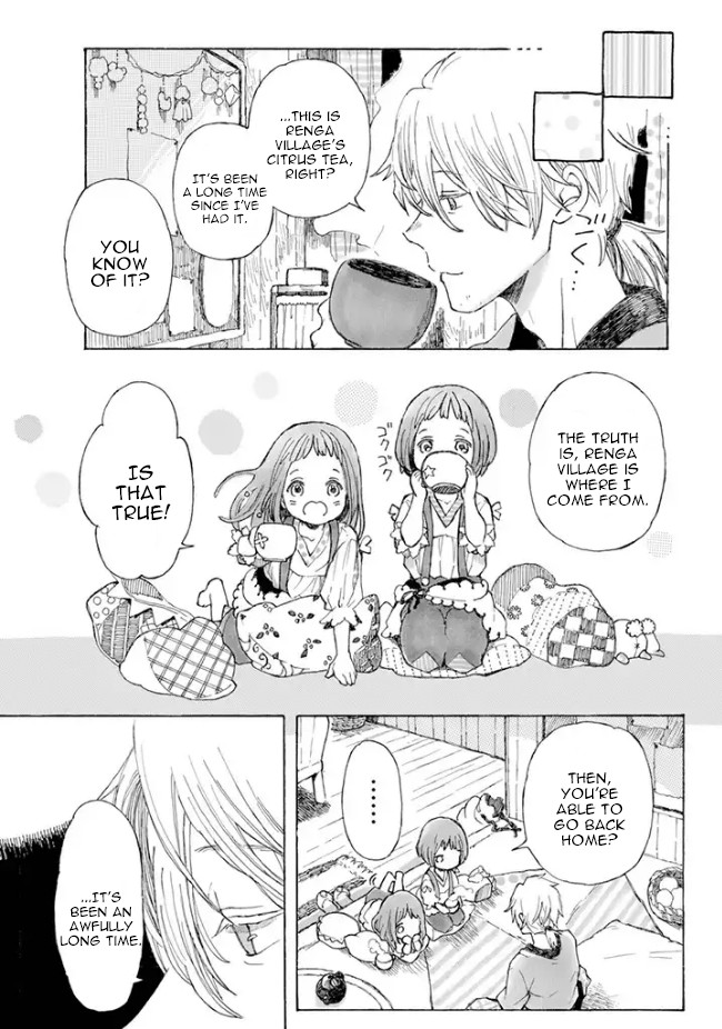Nanahoshi to Tachibana Chapter 1 page 10 - Chapter 1: Sandwiches