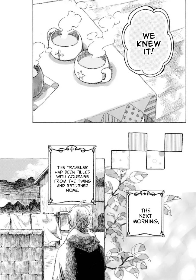 Nanahoshi to Tachibana Chapter 1 page 22 - Chapter 1: Sandwiches