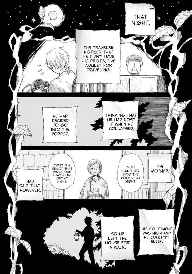 Nanahoshi to Tachibana Chapter 1 page 31 - Chapter 1: Sandwiches
