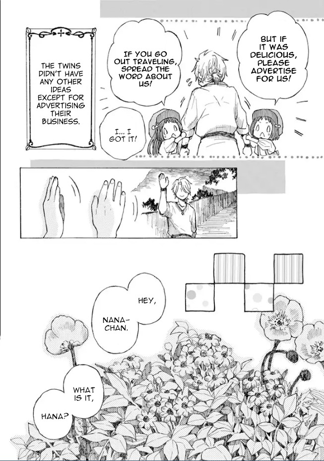 Nanahoshi to Tachibana Chapter 1 page 43 - Chapter 1: Sandwiches
