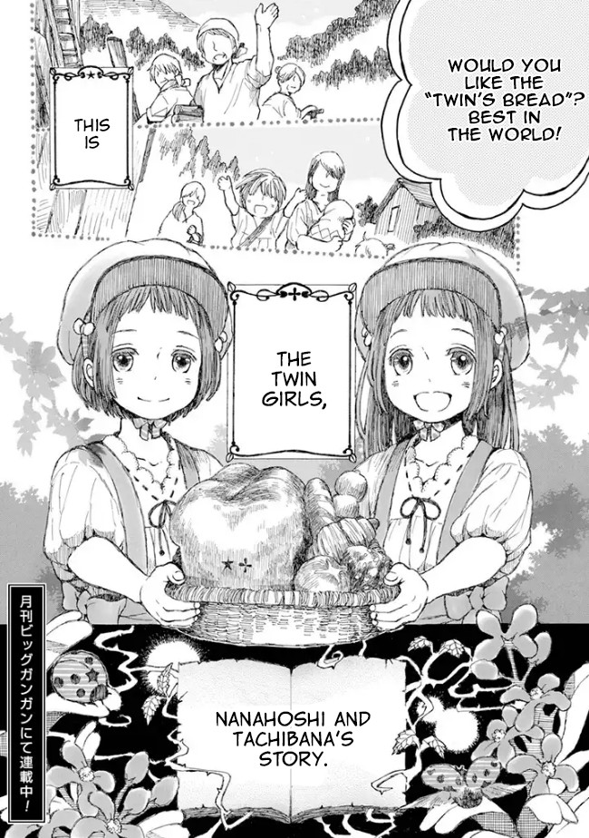 Nanahoshi to Tachibana Chapter 1 page 45 - Chapter 1: Sandwiches