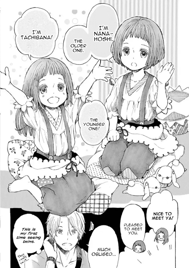 Nanahoshi to Tachibana Chapter 1 page 7 - Chapter 1: Sandwiches