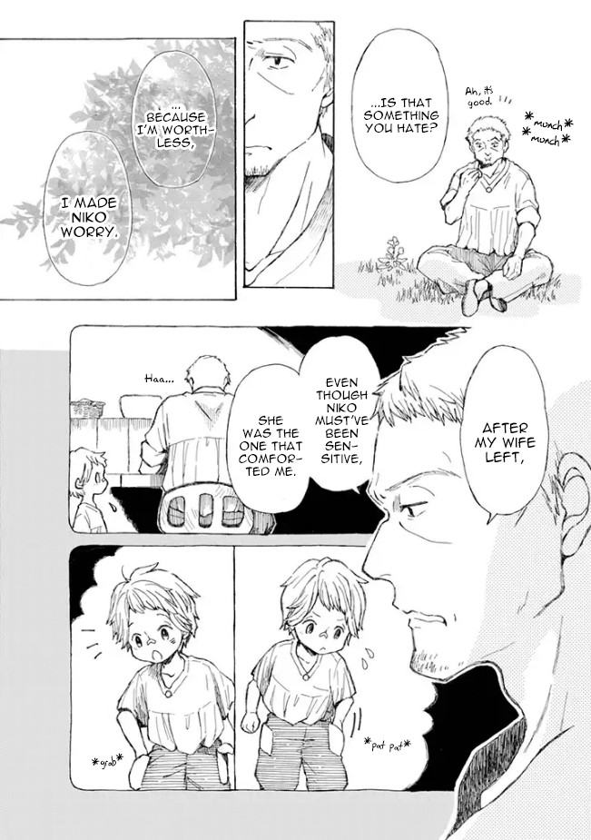 Nanahoshi to Tachibana Chapter 2 page 11 - Chapter 2: Small Bread