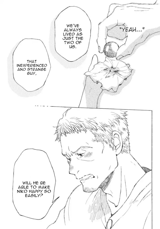 Nanahoshi to Tachibana Chapter 2 page 13 - Chapter 2: Small Bread