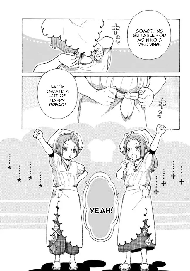 Nanahoshi to Tachibana Chapter 2 page 15 - Chapter 2: Small Bread