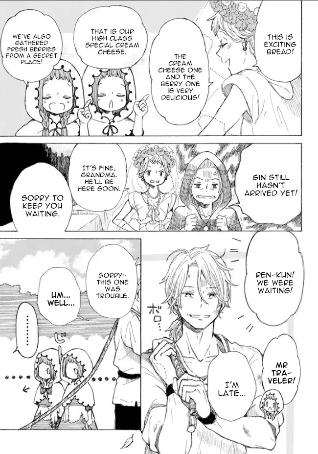 Nanahoshi to Tachibana Chapter 2 page 21 - Chapter 2: Small Bread
