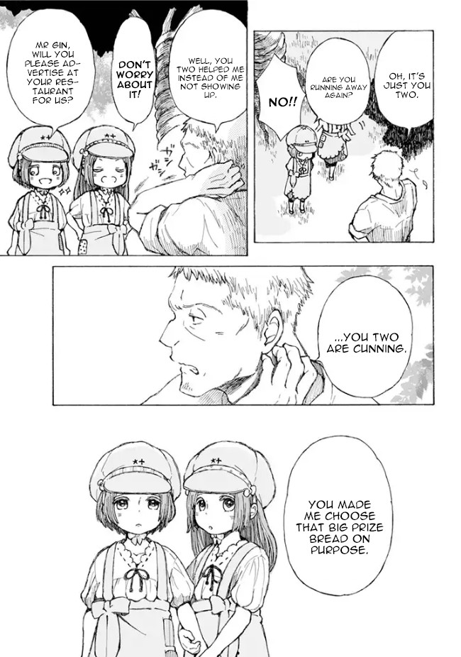 Nanahoshi to Tachibana Chapter 2 page 39 - Chapter 2: Small Bread