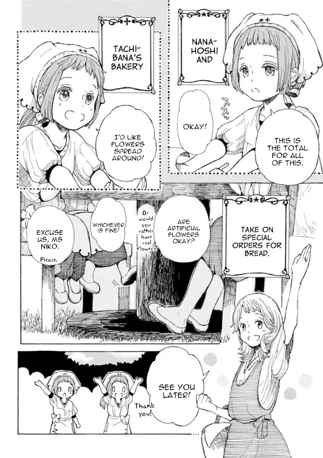 Nanahoshi to Tachibana Chapter 2 page 4 - Chapter 2: Small Bread
