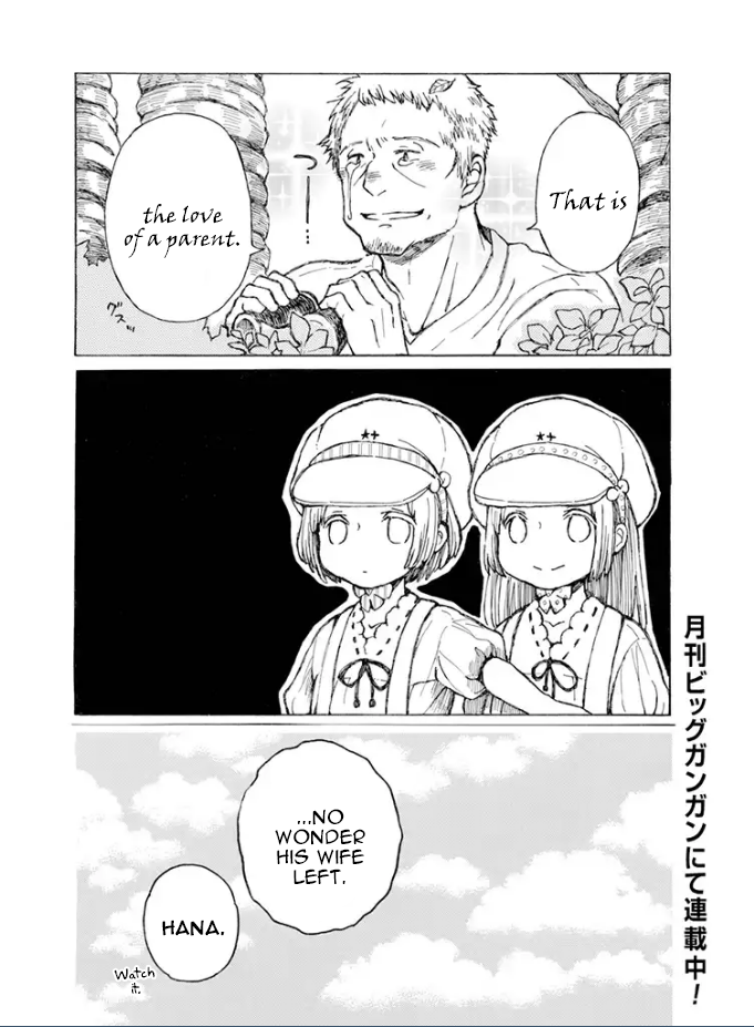 Nanahoshi to Tachibana Chapter 2 page 42 - Chapter 2: Small Bread