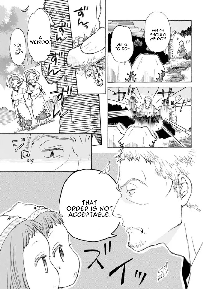 Nanahoshi to Tachibana Chapter 2 page 5 - Chapter 2: Small Bread