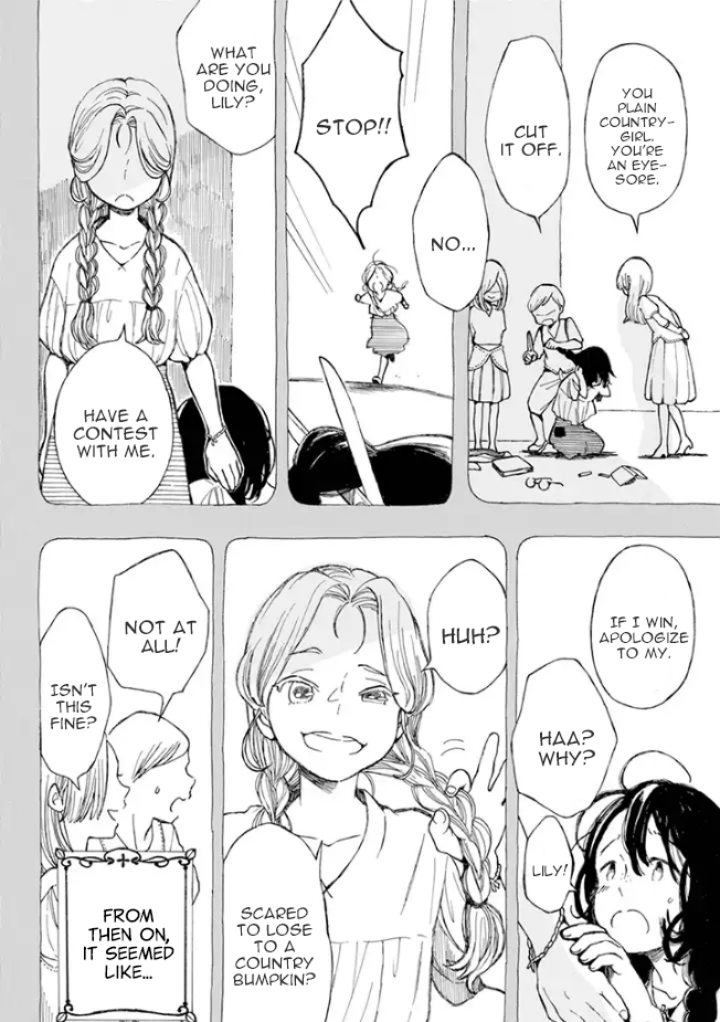 Nanahoshi to Tachibana Chapter 3 page 12 - Chapter 3: Season of Bread