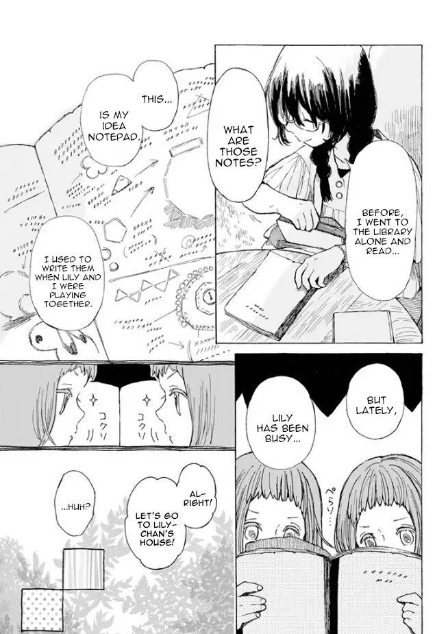 Nanahoshi to Tachibana Chapter 3 page 17 - Chapter 3: Season of Bread