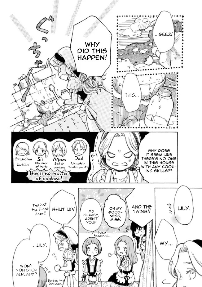 Nanahoshi to Tachibana Chapter 3 page 18 - Chapter 3: Season of Bread