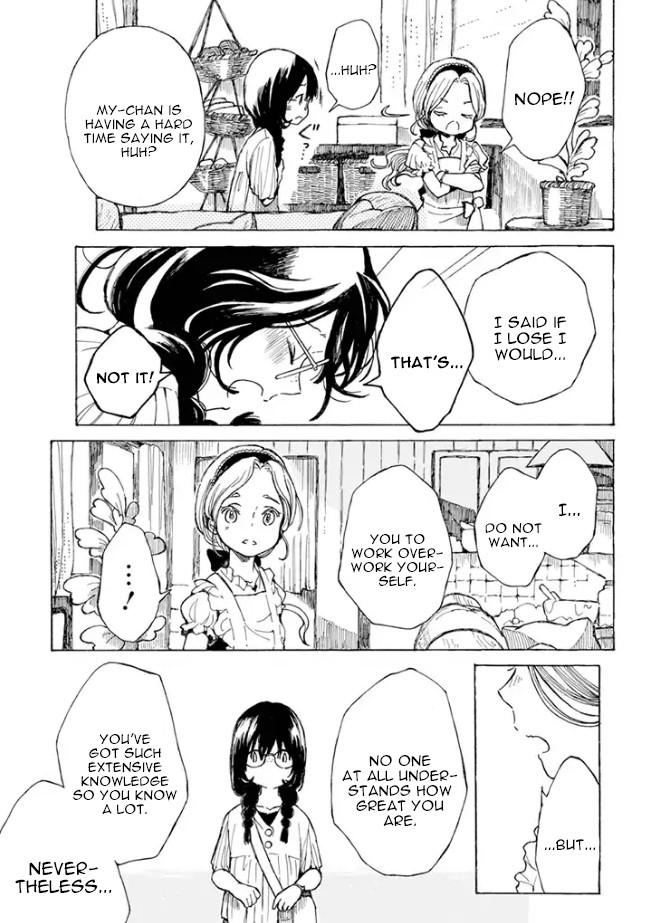 Nanahoshi to Tachibana Chapter 3 page 19 - Chapter 3: Season of Bread
