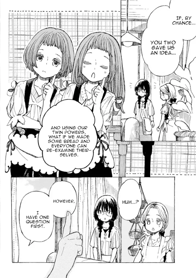 Nanahoshi to Tachibana Chapter 3 page 22 - Chapter 3: Season of Bread