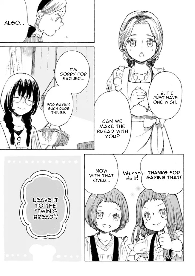 Nanahoshi to Tachibana Chapter 3 page 25 - Chapter 3: Season of Bread