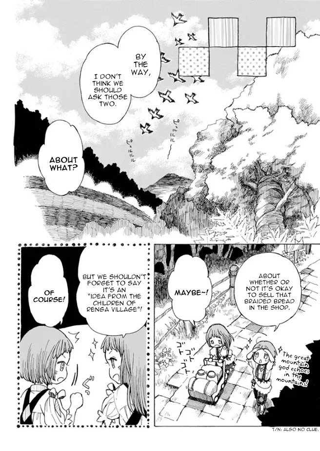 Nanahoshi to Tachibana Chapter 3 page 38 - Chapter 3: Season of Bread