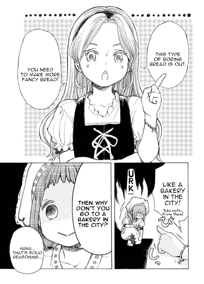Nanahoshi to Tachibana Chapter 3 page 5 - Chapter 3: Season of Bread