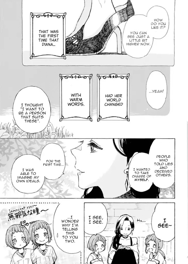 Nanahoshi to Tachibana Chapter 4 page 11 - Chapter 4: Baguette (Part 1)
