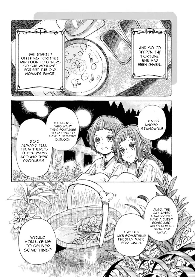 Nanahoshi to Tachibana Chapter 4 page 12 - Chapter 4: Baguette (Part 1)