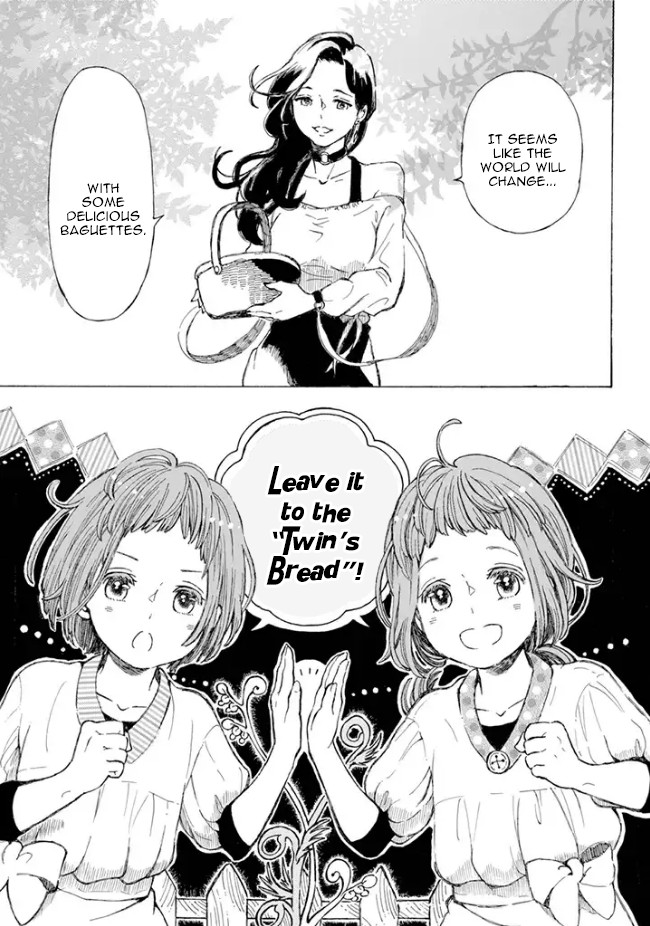 Nanahoshi to Tachibana Chapter 4 page 13 - Chapter 4: Baguette (Part 1)