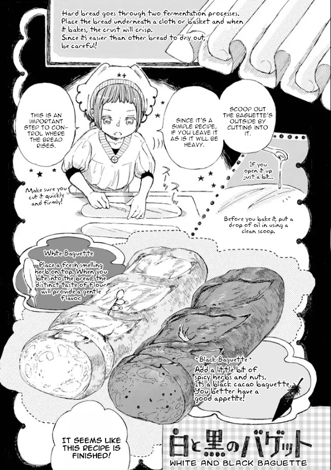 Nanahoshi to Tachibana Chapter 4 page 15 - Chapter 4: Baguette (Part 1)