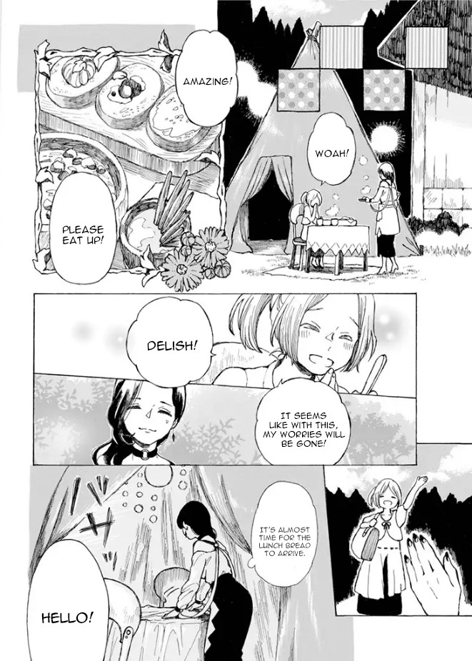 Nanahoshi to Tachibana Chapter 4 page 16 - Chapter 4: Baguette (Part 1)