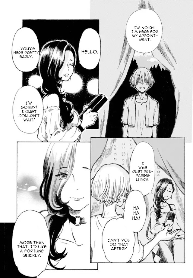 Nanahoshi to Tachibana Chapter 4 page 17 - Chapter 4: Baguette (Part 1)