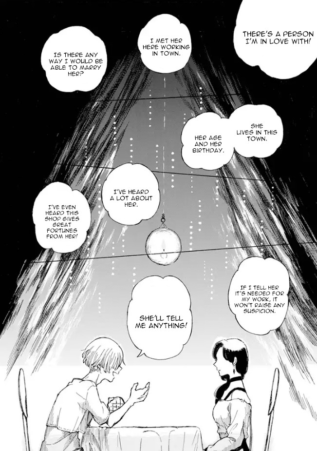 Nanahoshi to Tachibana Chapter 4 page 18 - Chapter 4: Baguette (Part 1)