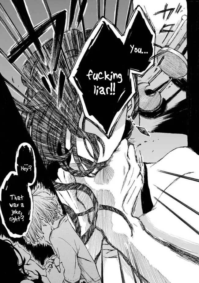 Nanahoshi to Tachibana Chapter 4 page 23 - Chapter 4: Baguette (Part 1)