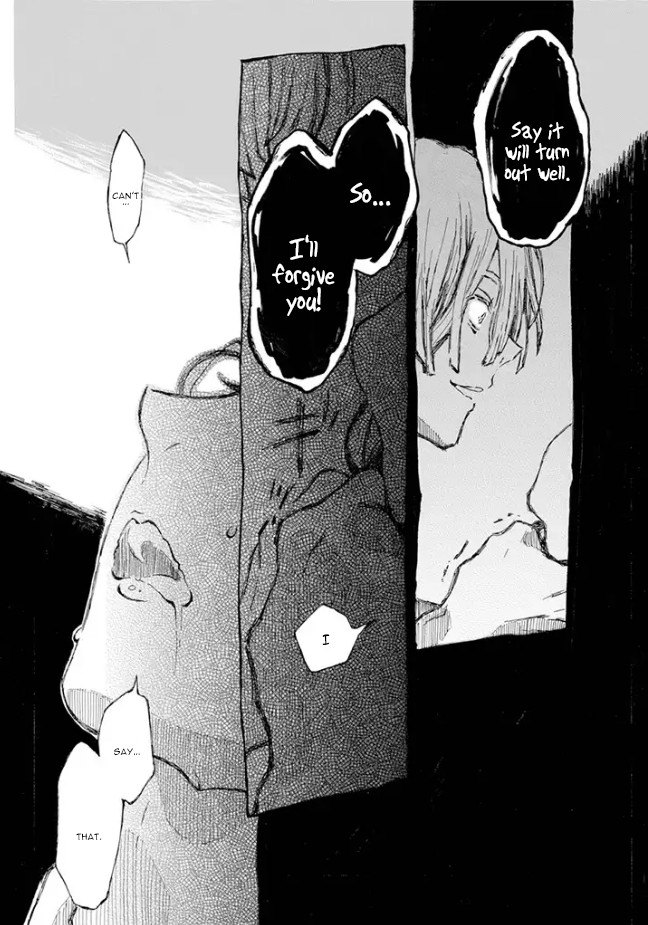 Nanahoshi to Tachibana Chapter 4 page 24 - Chapter 4: Baguette (Part 1)