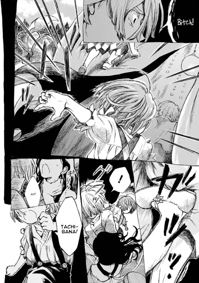 Nanahoshi to Tachibana Chapter 4 page 26 - Chapter 4: Baguette (Part 1)