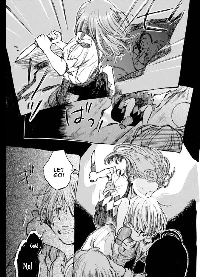 Nanahoshi to Tachibana Chapter 4 page 27 - Chapter 4: Baguette (Part 1)