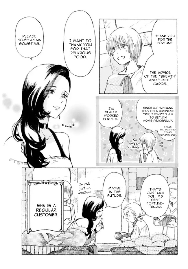 Nanahoshi to Tachibana Chapter 4 page 3 - Chapter 4: Baguette (Part 1)