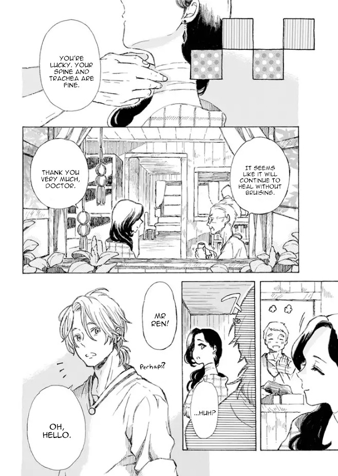 Nanahoshi to Tachibana Chapter 4 page 34 - Chapter 4: Baguette (Part 1)