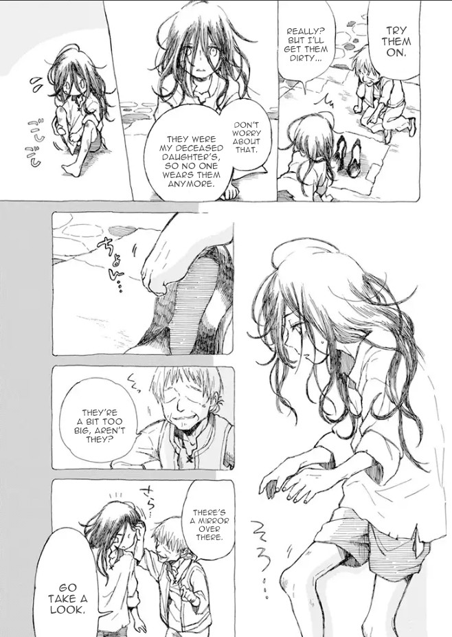 Nanahoshi to Tachibana Chapter 4 page 9 - Chapter 4: Baguette (Part 1)