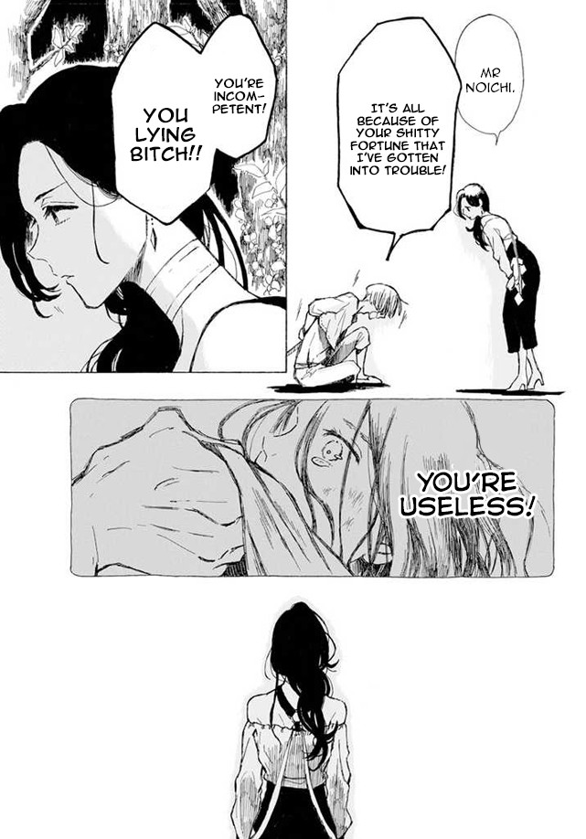 Nanahoshi to Tachibana Chapter 5 page 10 - Chapter 5: Baguette (Part 2)