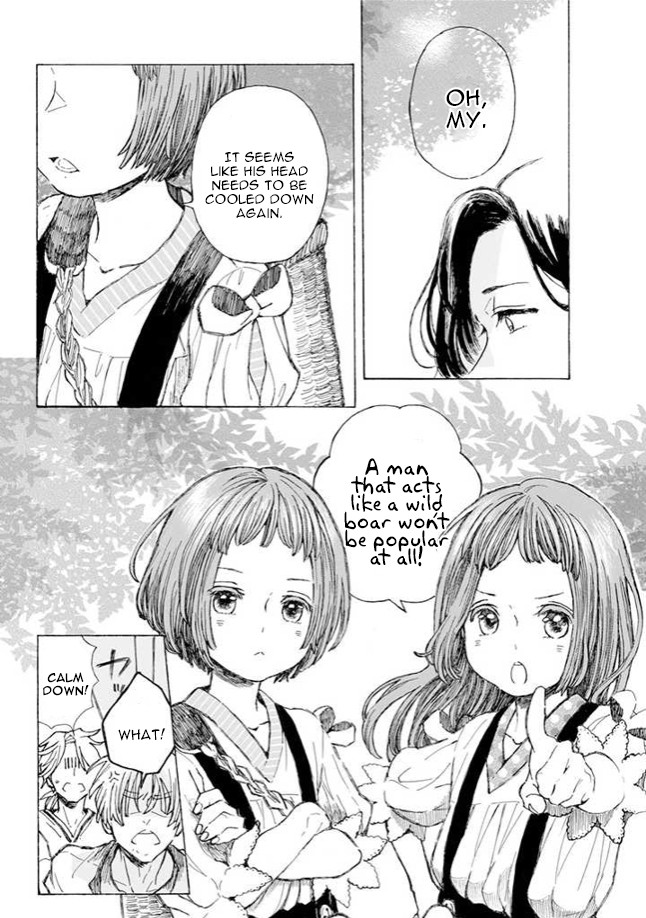Nanahoshi to Tachibana Chapter 5 page 11 - Chapter 5: Baguette (Part 2)