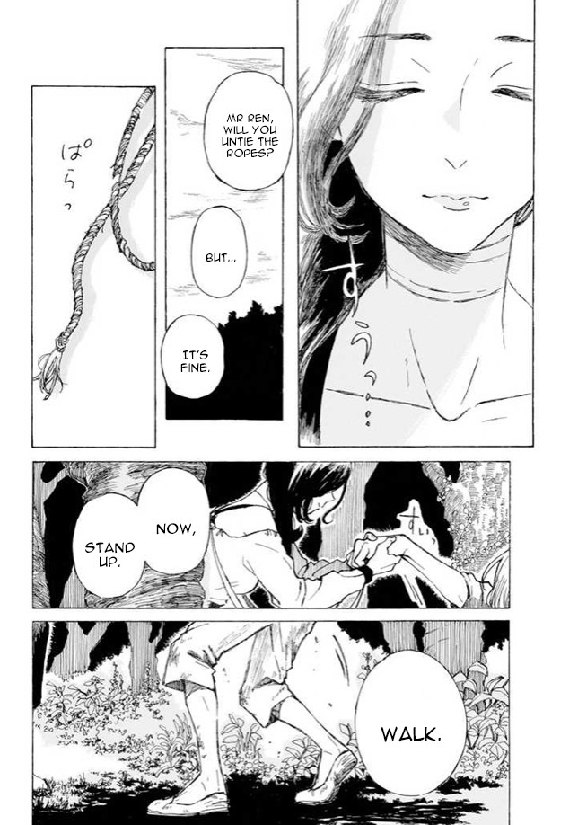 Nanahoshi to Tachibana Chapter 5 page 13 - Chapter 5: Baguette (Part 2)