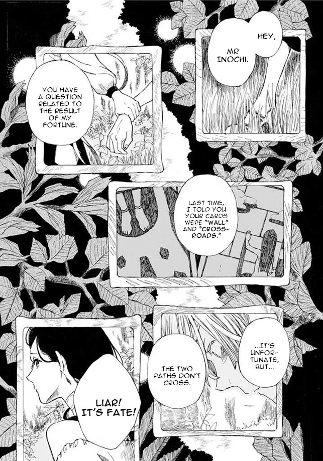 Nanahoshi to Tachibana Chapter 5 page 14 - Chapter 5: Baguette (Part 2)