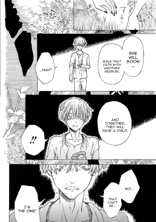 Nanahoshi to Tachibana Chapter 5 page 15 - Chapter 5: Baguette (Part 2)