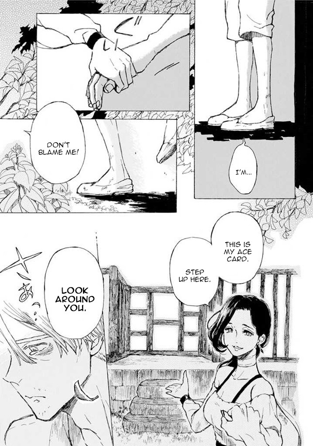 Nanahoshi to Tachibana Chapter 5 page 16 - Chapter 5: Baguette (Part 2)