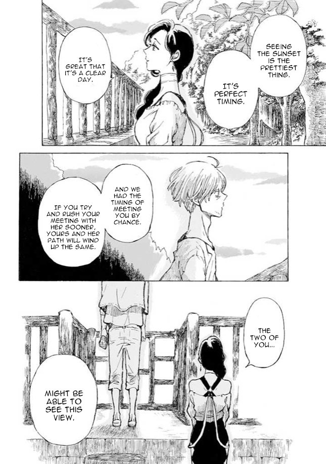 Nanahoshi to Tachibana Chapter 5 page 19 - Chapter 5: Baguette (Part 2)