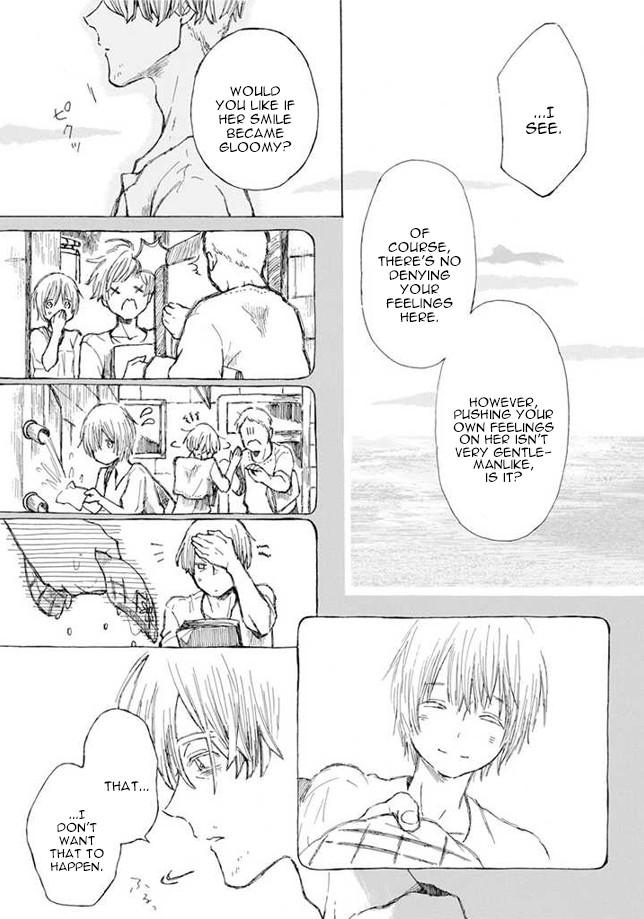 Nanahoshi to Tachibana Chapter 5 page 20 - Chapter 5: Baguette (Part 2)