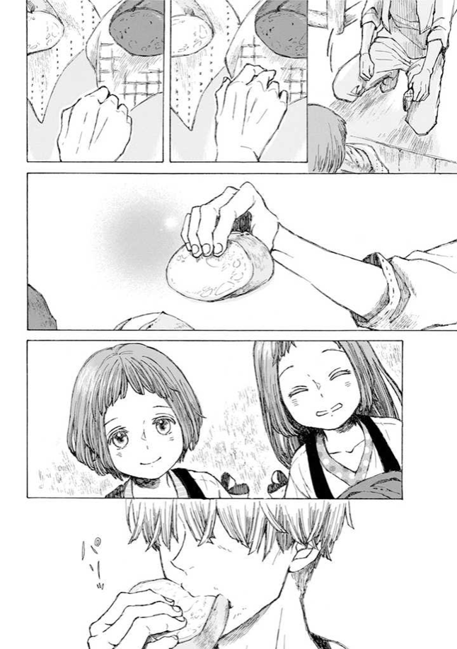 Nanahoshi to Tachibana Chapter 5 page 25 - Chapter 5: Baguette (Part 2)