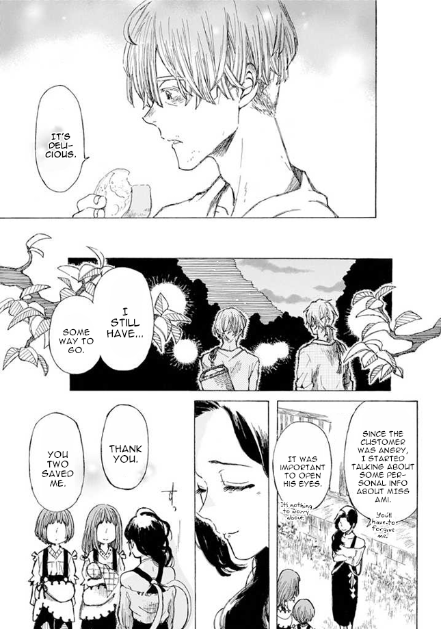 Nanahoshi to Tachibana Chapter 5 page 26 - Chapter 5: Baguette (Part 2)