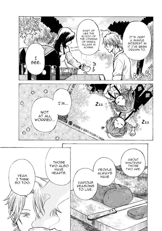 Nanahoshi to Tachibana Chapter 5 page 38 - Chapter 5: Baguette (Part 2)