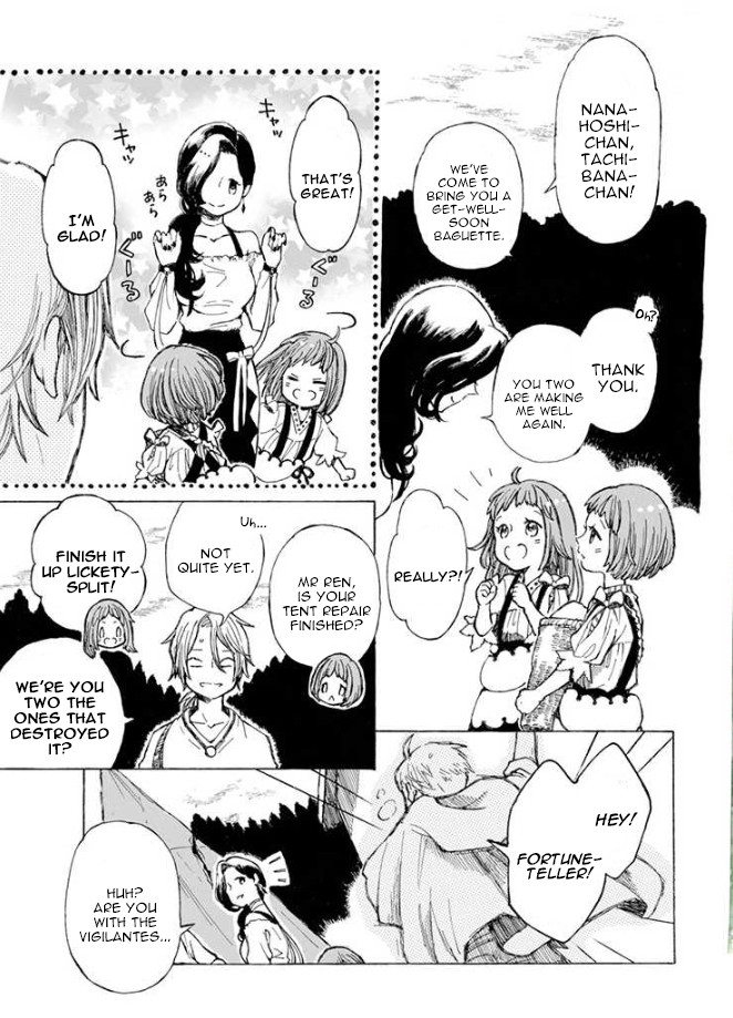 Nanahoshi to Tachibana Chapter 5 page 4 - Chapter 5: Baguette (Part 2)