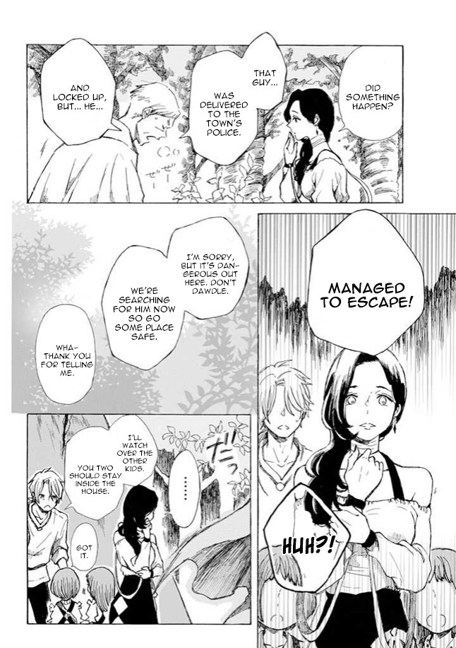 Nanahoshi to Tachibana Chapter 5 page 5 - Chapter 5: Baguette (Part 2)