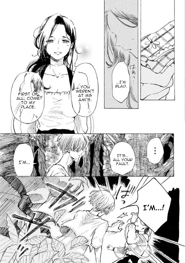 Nanahoshi to Tachibana Chapter 5 page 8 - Chapter 5: Baguette (Part 2)